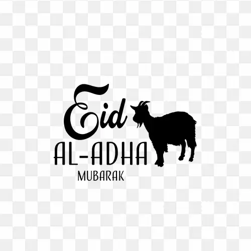 eid al adha png image